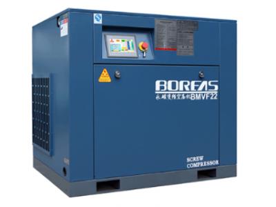 广州BMVF永磁变频螺杆空压机