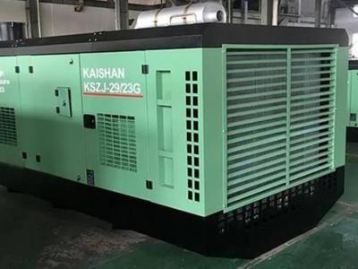 广州KSZJ水井专用高风压螺杆空压机